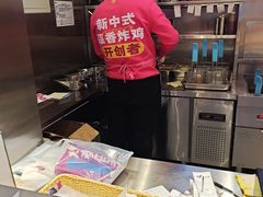 -宫拉拉蒜香炸鸡(正弘城店)