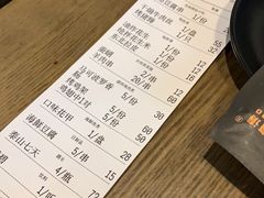 -马海涛牛肉串·午市牛腩饭·烧烤夜宵(领汇广场店)