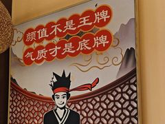 -古膳记猪肚鸡.生蚝鸡(拱北店)