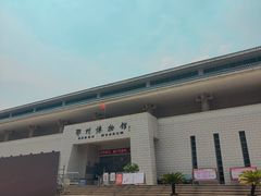 -鄂州市博物馆