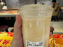 -Manner Coffee(壹方城店)