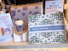 -COSTA COFFEE(吴江路店)