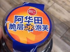 -85度C(广州石牌桥店)