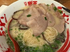 -豚王拉面(澳门银河店)