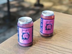 -gaga(深圳南山益田假日广场店)