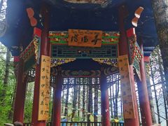 -康定跑马山风景区