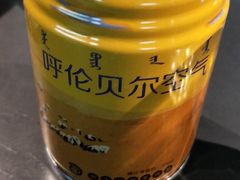 -很久以前羊肉串(中山公园店)