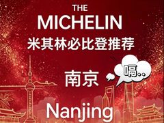 -CHIC1699远洋私厨