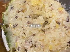 -滇越乘象云南餐厅(豆各庄店)