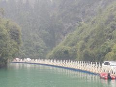 -狮子关旅游区