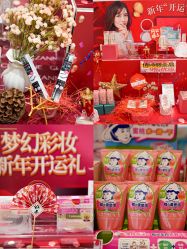 -cocokarafine可开嘉来