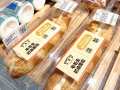 -沃尔玛购物广场(燕郊店)