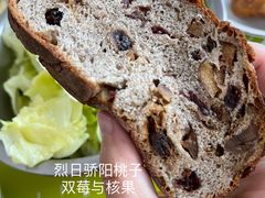 烈日骄阳白桃玉桂诺曼底之光-HAVE A ROOM·有间质果(总店)