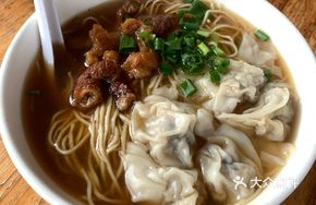 Three-Groove Noodles