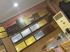 -白氏老婆婆干羊肉剁荞面·非物质文化遗产品牌(靖边总店)