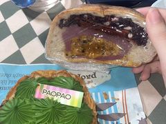 -PAOPAO Bakery&Café(港汇店)