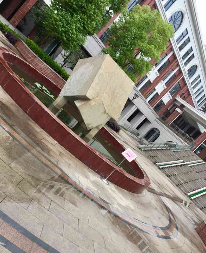 张家港市第二中学(北校区)-"有三十多年办学历史的学校,是全市规模最