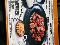 -犟骨头排骨饭(回龙观龙禧店)