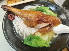 -烧鹅濑(西华路店)