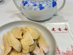 -老吉士酒家(天平路店)