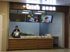 -南京大学-第9食堂