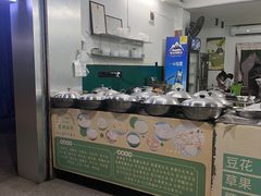 -老胡甜汤(龙眼店)