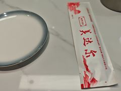 -美达尔烧烤(大尧三路店)