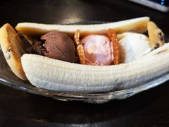 三色冰淇淋香蕉船-古董花园(思南路42弄小区店)