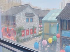 -章云板鸭(总店)