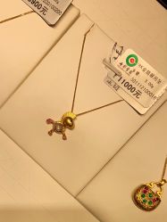 -北京七彩云南翡翠珠宝旗舰店(月坛店)