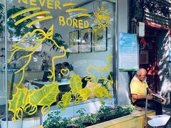 -五进制 Coffee Shop