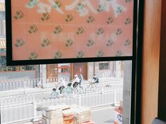 -和合谷(新街口店)