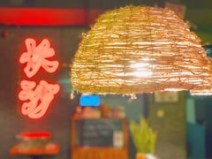 -湘里乡亲甲王二老店
