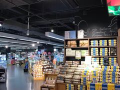 -Olé精品超市(天汇广场店)