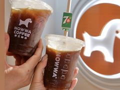 -NOWWA挪瓦咖啡(SOHO中山广场店)