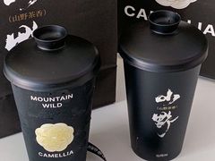-仙雨林·奶茶鲜果茶(书院巷店)