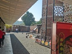 -凤阁楼果木烧鹅(鹤山陈山店)