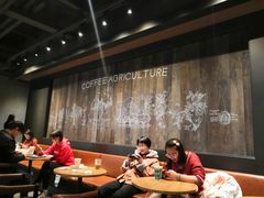 大堂-星巴克(徐州苏宁广场B1店)