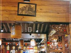 大堂-杨记隆府(重庆总店)