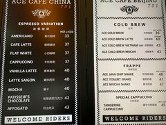 菜单-十二小节BAR·COFFEE·ACE&CLUB·火车咖啡厅(751店)
