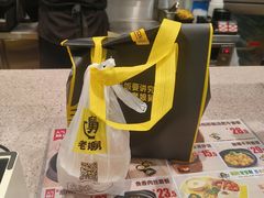 -老娘舅(苏州双湖广场店)