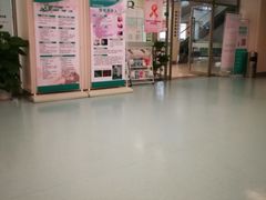 -南方医科大学深圳医院