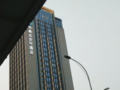 -武汉武昌站街道口华美达安可酒店
