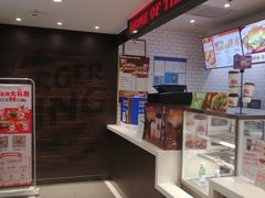 -汉堡王(仲盛世界商城店)