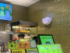 -混果汁(喜荟城店)