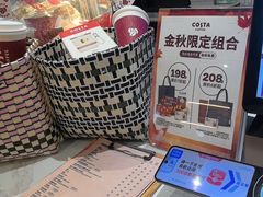 -COSTA COFFEE(丰联广场店)