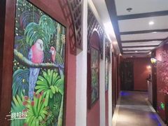 -富侨养生(天宝路店)