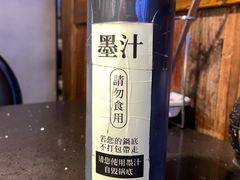 -锅说大脸毛肚重庆老火锅(佐阾店)