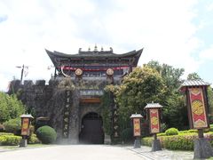 -天龙八部武侠城