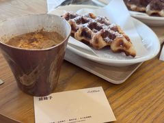 -LilBee Coffee